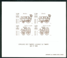 Lot 376 France N°2468/2525 JT 1987/8 Epreuve - Ungebraucht