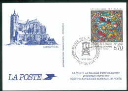 Lot 382 France 2859 Pseudo-entier - Pseudo-officiële  Postwaardestukken