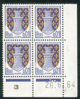 Lot 9973 France Coin Daté N°1351A Blason (**) - 1960-1969