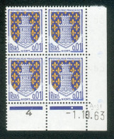 Lot 9963 France Coin Daté N°1351A Blason (**) - 1960-1969