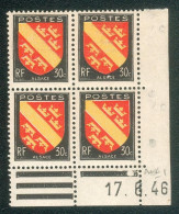 Lot 9668 France Coin Daté N°756 Blason (**) - 1940-1949