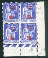 Lot 9294 France Coin Daté N°482 (**) - 1930-1939