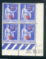 Lot 9289 France Coin Daté N°482 (**) - 1930-1939