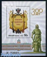 Russia 2012 300 Years Tula Weapon Factory S/s, Mint NH, Various - Industry - Weapons - Art - Sculpture - Fabriken Und Industrien