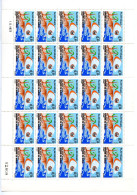 Lot D449 Maroc N°641 Feuille Complète - Autres & Non Classés