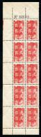 Lot D229 Tunisie N°249 Neuf Sans Charnière - Other & Unclassified