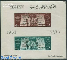 Yemen, Kingdom 1962 Nubian Monuments, Free Yemen Overpr. S/s, Mint NH, History - Andere & Zonder Classificatie