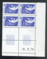 Lot B467 France Coin Daté Sabine N°1963 (**) - 1980-1989