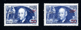 Lot Z847 Clément ADER Papier Mince/épais - Unused Stamps
