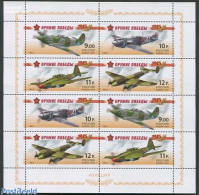 Russia 2011 Aviation M/s, Mint NH, Transport - Aircraft & Aviation - Aviones