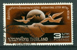 Bm Thailand 1967 MiNr 509 Used | International Correspondence Week #5-0201 - Thailand