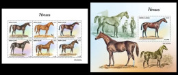 Sierra Leone  2023 Horses. (305) OFFICIAL ISSUE - Caballos