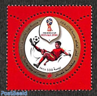 Oman 2018 FIFA World Cup 1v, Mint NH, Sport - Various - Football - Round-shaped Stamps - Omán