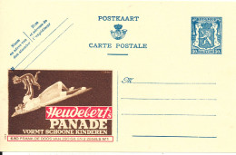 BELGIUM PPS 50C BLUE "SCEAU D'ETAT" SBEP PUBLIBEL 490 UNUSED - Werbepostkarten