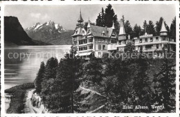 11736352 Weggis Vierwaldstaettersee Hotel Albana Weggis Vierwaldstaettersee - Altri & Non Classificati