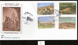 FDC/Année 2024-N°1976/1979 : Anciens Ksour Du Désert  (1) - Algerije (1962-...)