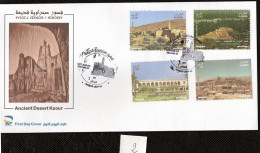 FDC/Année 2024-N°1976/1979 : Anciens Ksour Du Désert  (2) - Argelia (1962-...)