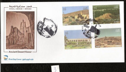 FDC/Année 2024-N°1976/1979 : Anciens Ksour Du Désert  (3) - Algérie (1962-...)