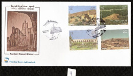 FDC/Année 2024-N°1976/1979 : Anciens Ksour Du Désert  (4) - Algerije (1962-...)