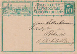 1928 Ganzsache Zum:115-015, ST.GALLEN10 Cts. Grün ⵙ LUZERN 2, Flagge: FERIEN IN DER SCHWEIZ - Ganzsachen