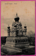 Ag3888  - INDIA - VINTAGE POSTCARD  - Poona, Parvatti Temple - Inde