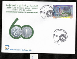 FDC/Année 2024-N°1980 : 60°Anniversaire De La Création De L'unité Monétaire Nationale  (1) - Argelia (1962-...)