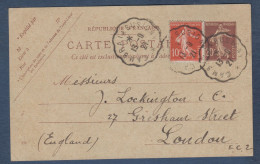 Cachet De Convoyeur  CAMBRAI  A  BUSIGNY - Railway Post