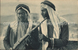 11735182 Jerusalem Yerushalayim Bewaffnete Israelis Gewehr  - Israel