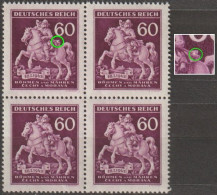 21/ Pof. 102; Plate Flaw, Stamp Position 9, Print Plate 1 - Unused Stamps