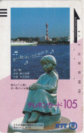 Japan Tamura 105u Old 250 - 031 Statue Of Girl Lighthouse 1986 - Front Bar - Japón