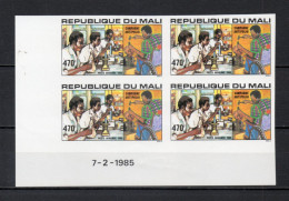 MALI   PA  N° 502   NON DENTELE BLOC DE QUATRE TIMBRES   NEUF SANS CHARNIERE  COTE ? €    CAMPAGNE ANTIPOLIO - Malí (1959-...)