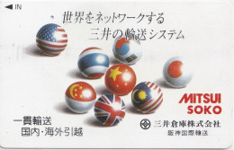 Japan Tamura 50u Old Private 110 - 011 Mitsuisoko Flags USA Thailand Korea China Singapore GB Malaysia - Japan