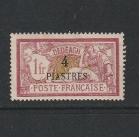 Greece French Post Office 1902 - 1913 Dedeagh Issue 4 Pi / 1 F. MH W1100 - Ongebruikt