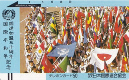 Japan Tamura 50u Old Private 110 - 6800 UN United Nations Flags - Front Bar - Japan