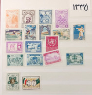 Iran Shah Pahlavi سری کامل تمبرهای یادگاری سال 1335 Commemorative Stamps Issued In Year 1335 - Irán