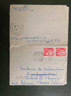 CL TP PAIX 50c Paire OBL.MEC.4 VI 1940 PARIS XVI Pour Mme DE LABOUCHERE CHATEAU DE THOUARE (44 THOUARE SUR LOIRE) - 1921-1960: Moderne