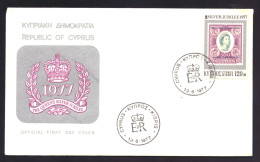 Cyprus 467 FDC No Address Silver Jubilee Elizabeth II (1971) - Lettres & Documents