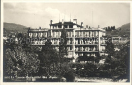 11732970 La Tour-de-Peilz Hotel Des Alpes La Tour-de-Peilz - Sonstige & Ohne Zuordnung