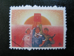 1968 China - Mao Tsé-tung Red Book - Michel #1028 - Gebruikt