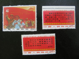 1967 China - 25. Anniversary Conferences Art And Literature Mao Tse-tung - Usati