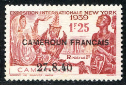 REF090 > CAMEROUN < Yv N° 206 (*) Neuf Sans Gomme Dos Visible - MH (*) - Exposition New York 1939 - Ungebraucht