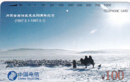 CHINA(Tamura) - Landscape, China Telecom Telecard Y100, 07/97, Used - China