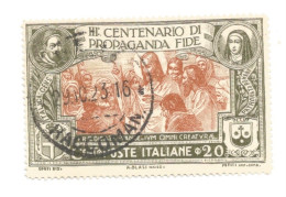 (REGNO D'ITALIA) 1923, PROPAGANDA FIDE, 20c - Francobollo Usato, Annullo Da Periziare (CAT. SASSONE N.131) - Usados