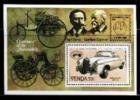 VENDA, 1986, MNH Stamp(s), Veteran Cars,  Nr(s)  149ms (Block 2) Scan F5689 - Venda