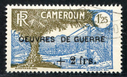 REF090 > CAMEROUN < Yv N° 233 Ø < Oblitéré Dos Visible - Used Ø -- Oeuvres De La Mer - Used Stamps