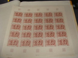 N°  1641 En Feuille  De 25 Timbres Entières Neuves - Full Sheets