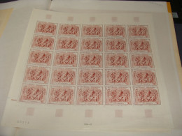 N°  1641 En Feuille  De 25 Timbres Entières Neuves - Hojas Completas