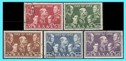 GREECE- GRECE - HELLAS 1963: Complet  Set Used - Usados