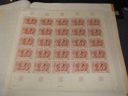 N°  1641 En Feuille  De 25 Timbres Entières Neuves - Feuilles Complètes