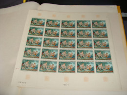 N°  1652 En Feuille  De 25 Timbres Entières Neuves - Hojas Completas